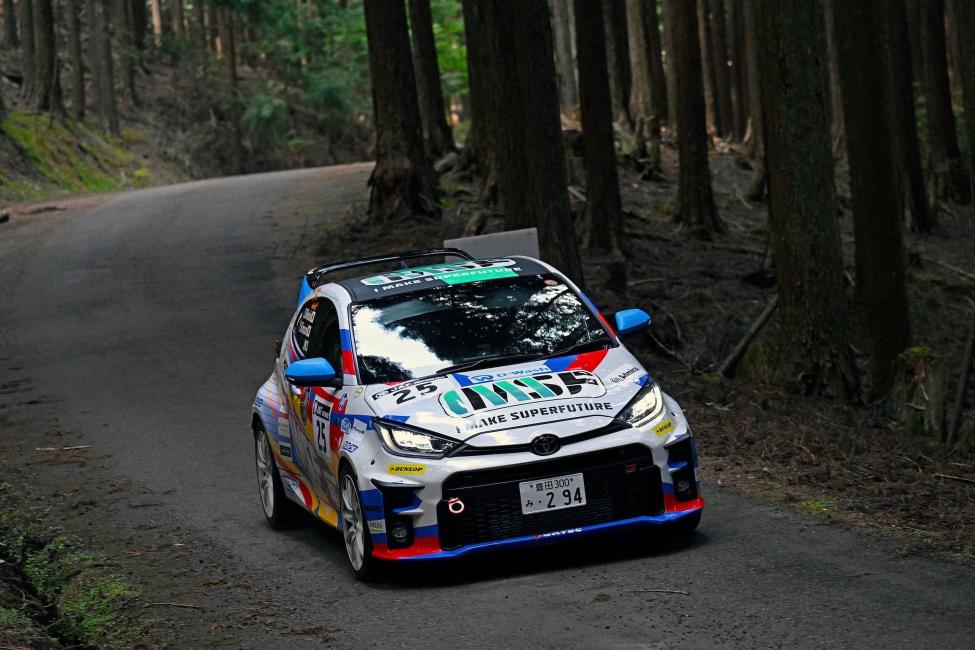 今大会より新車（自社車両）に！全日本ラリー選手権 MCC第4戦「久万高原ラリー」参戦！