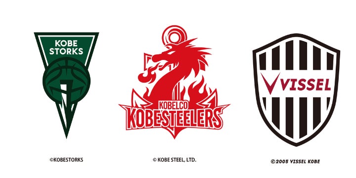 【神戸阪急】今年も神戸がアツい！　KOBE SPORTS CROSSOVER　〜 神戸を熱くする 3つの力 〜