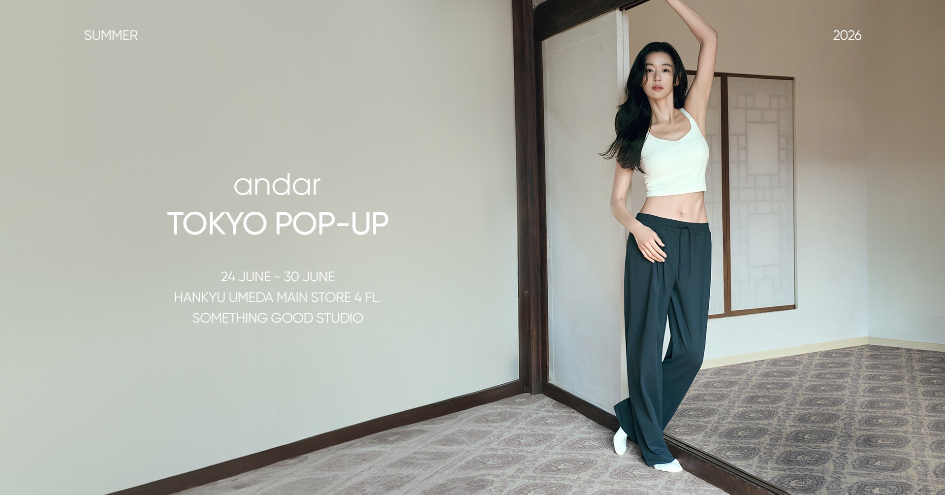 韓国No.1アスレジャーブランド・andar（アンダール）阪急うめだ本店にて6月24日（水）から約1年ぶりとなるPOP-UP STOREを開催