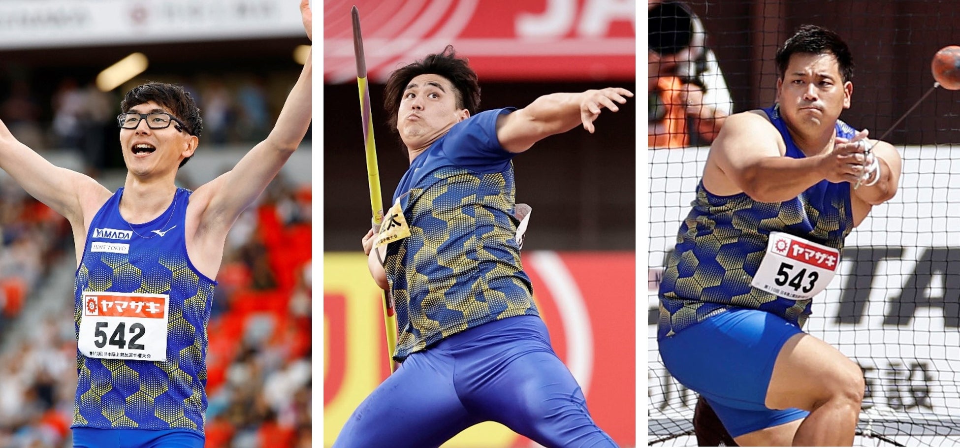「第110回日本陸上競技選手権大会」で所属選手３名がメダル獲得！男子やり投 﨑山雄太がアジア競技大会日本代表に内定