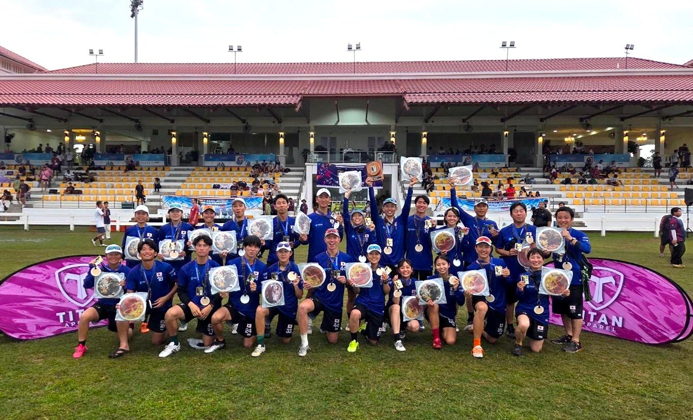日本代表チームがマレーシアの地で優勝に輝きました！[マレーシアアルティメットオープン2026]