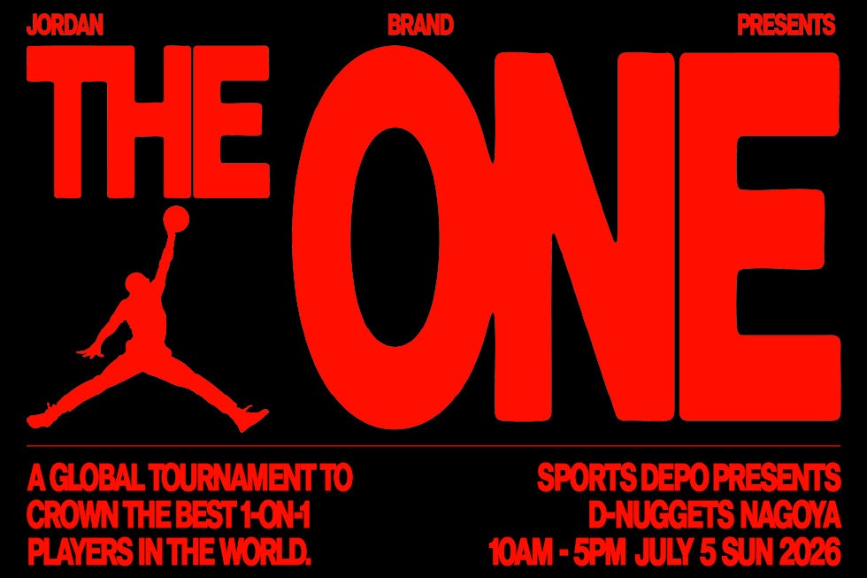 『THE ONE』初の名古屋予選会が7月5日(日)に開催決定バスケットボール1on1 U18世界大会への登竜門