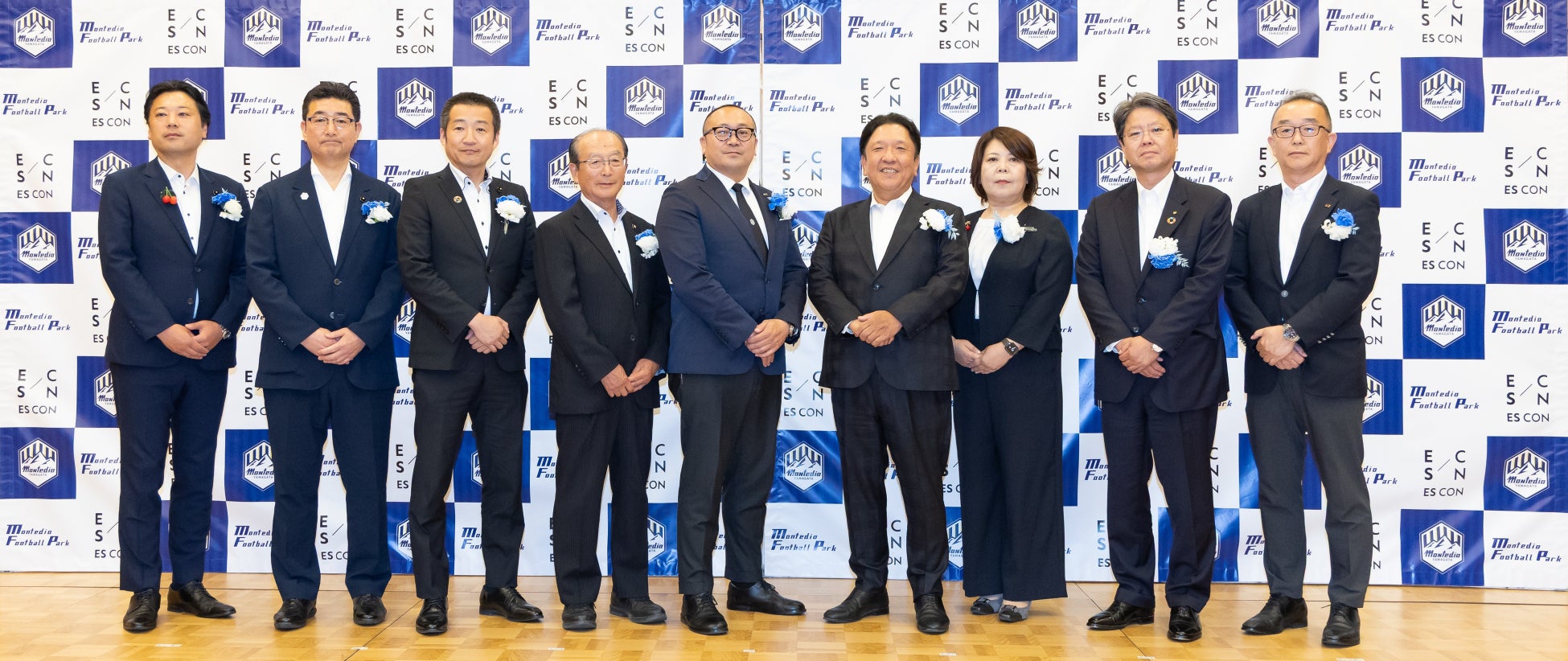 エスコンとモンテディオ山形「新スタジアム構想への出資決定について」の共同記者会見を実施