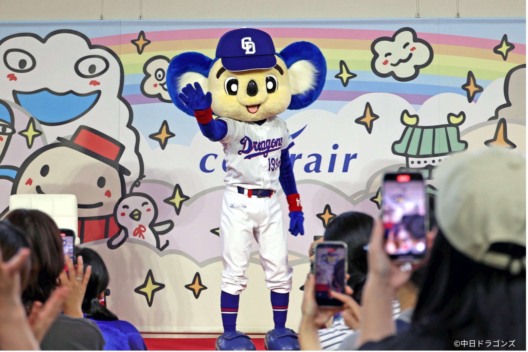 中日ドラゴンズ球団創設90周年「セントレアドアラデー」開催！ドアラがセントレアにやってきた！