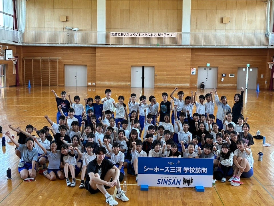 シーホース三河 #5 元澤誠選手が安城市立梨の里小学校を訪問！「夢を言葉にする大切さ」を伝える講演と、大盛り上がりのフリースロー対決を実施
