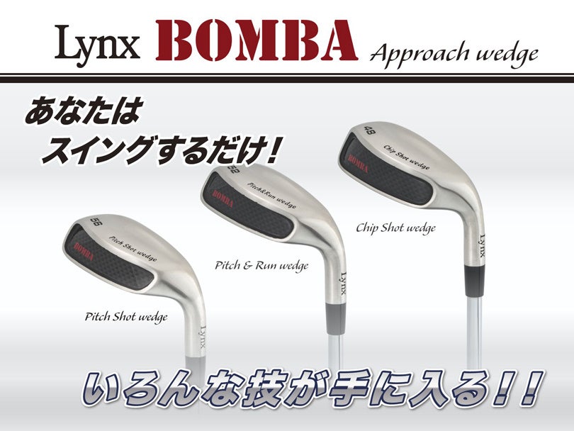 リコージャパン秋田支社、アランマーレと連携しSDGs推進に向けた地域共創プロジェクトを発足