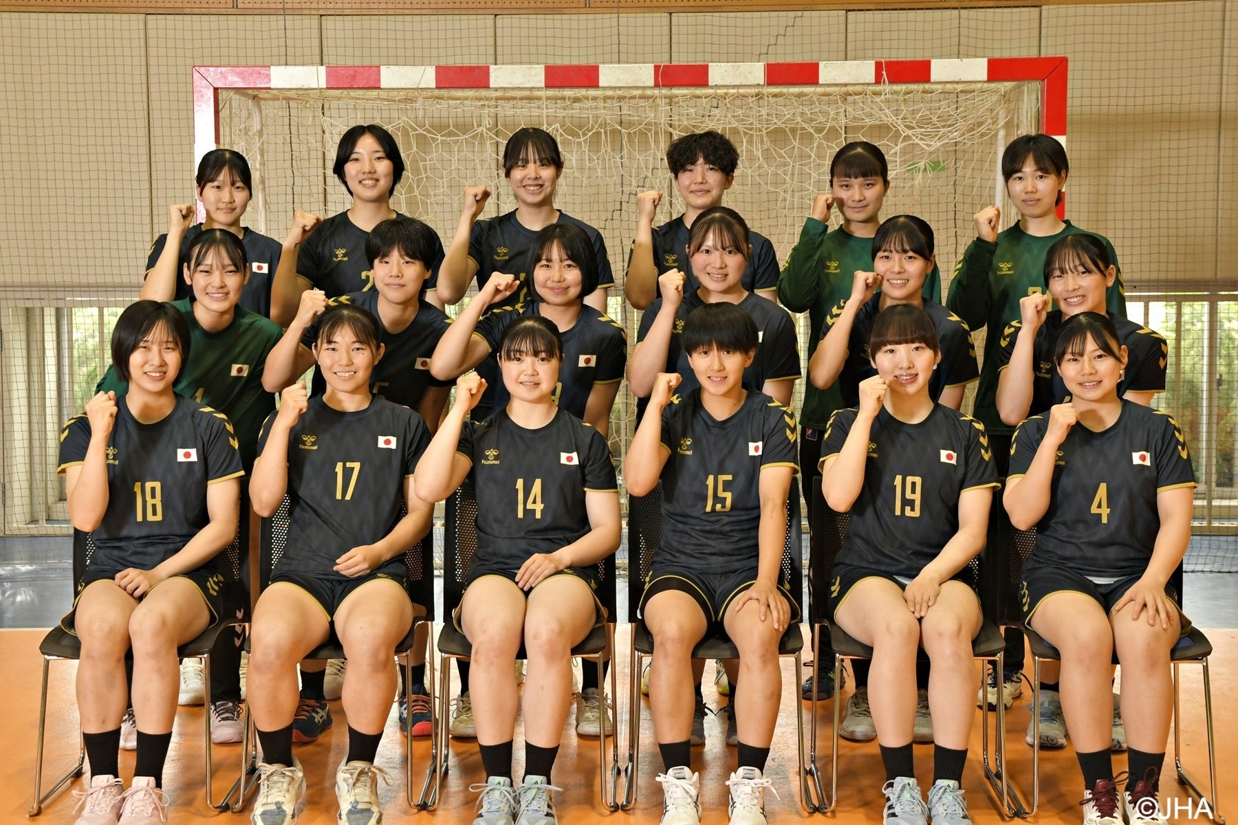 【いわきFC】坂本光 選手、高知ユナイテッドSCへ期限付き移籍のお知らせ