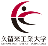 久留米工業大学の師弟２名が日本とモンゴルのコーチ・選手としてアジア・オセアニア剣道選手権で勝利に貢献