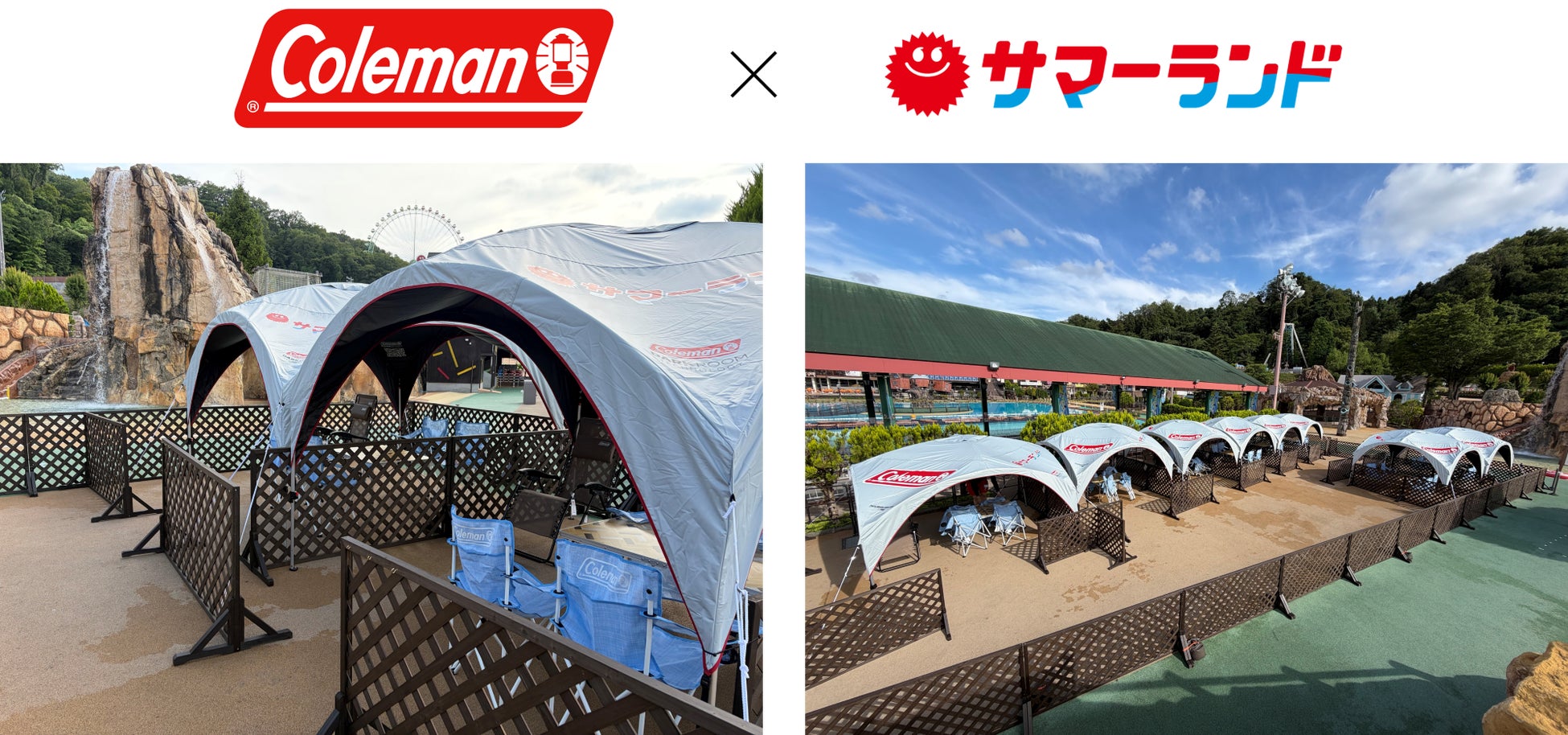 東京サマーランドとのコラボレーション第2弾　“休む質”まで進化したプール体験へ