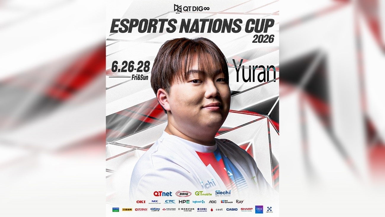 QT DIG∞、VALORANT部門所属のYuran選手が「Esports Nations Cup 2026」日本代表選手に選出！