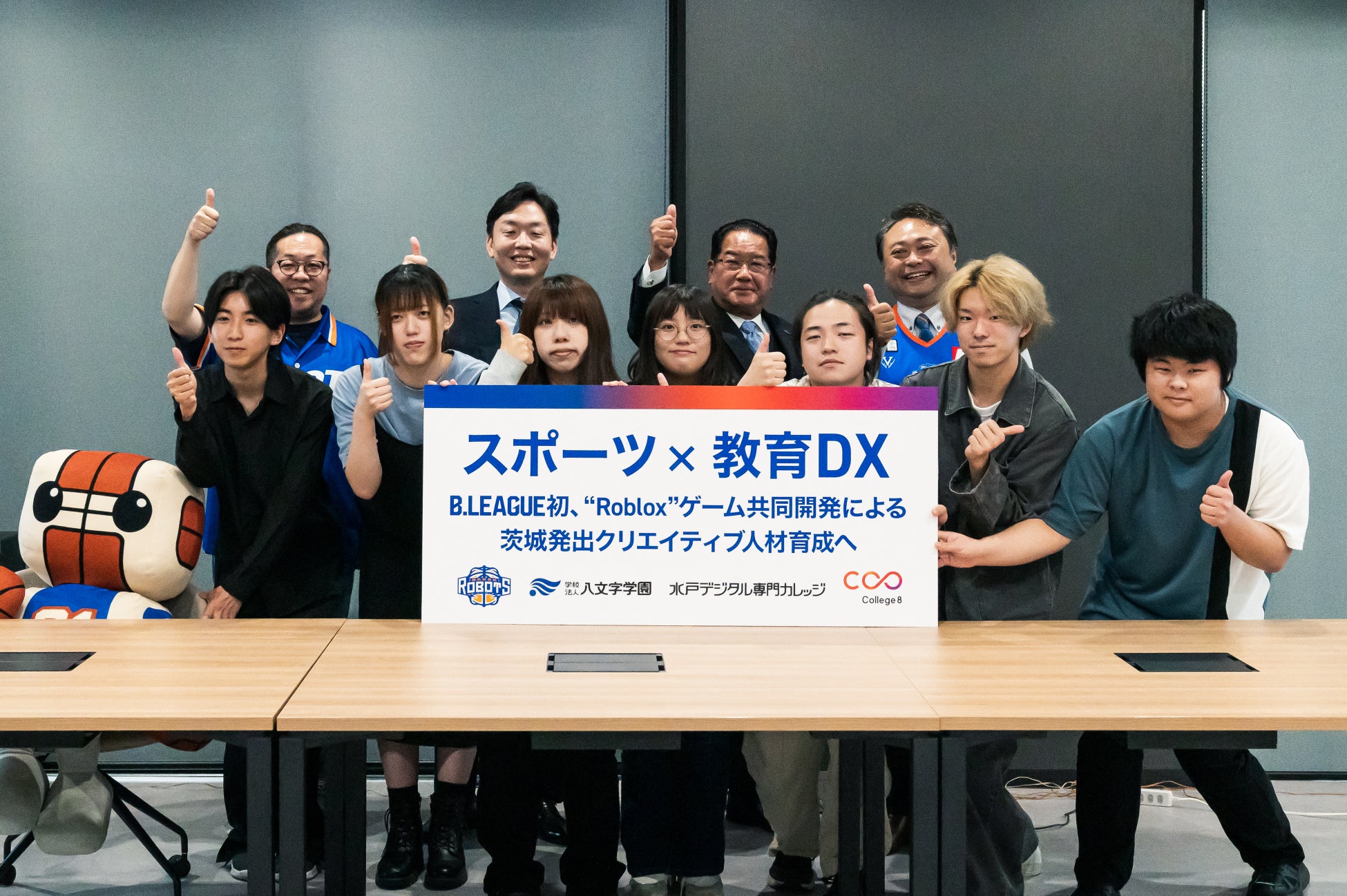 【国内初】茨城ロボッツ公式Robloxゲーム 「IBARAKI ROBOTS WORLD」が9月下旬公開へ