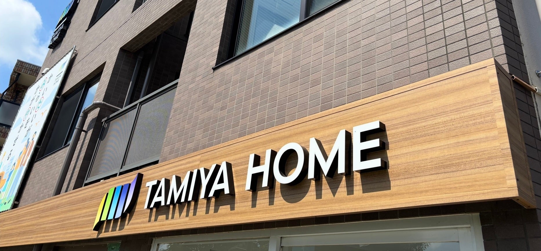 株式会社グリーンカード、講談社を単独引受先とする第三者割当増資（資本業務提携）を実施