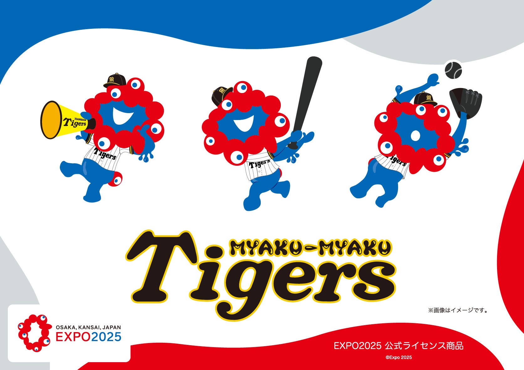 【卓球・金沢ポート】松平健太選手 契約更新のお知らせ