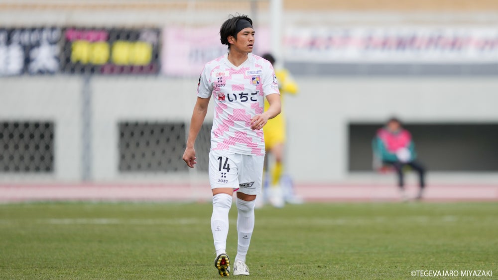 宇田幸矢選手 2026-2027シーズン契約更新のお知らせ
