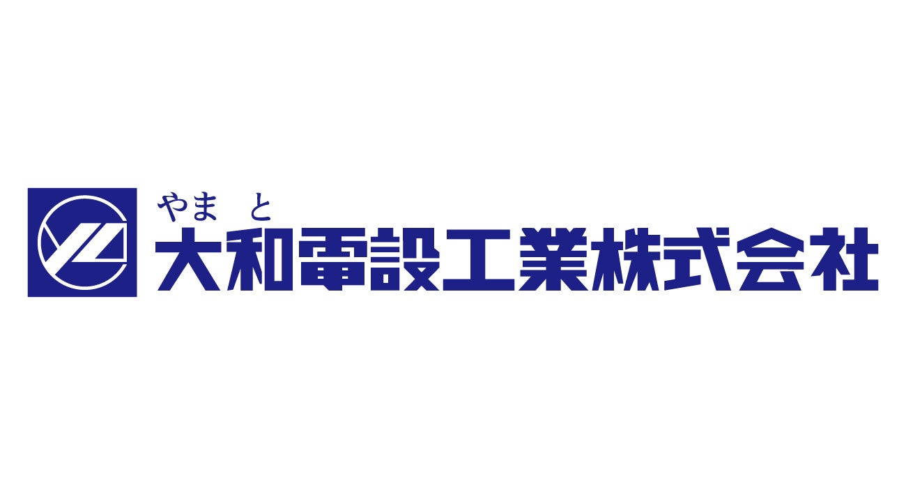 FIM モトクロス・オブ・ネイションズ 日本代表TEAM JAPANへ　ご協賛のお願い