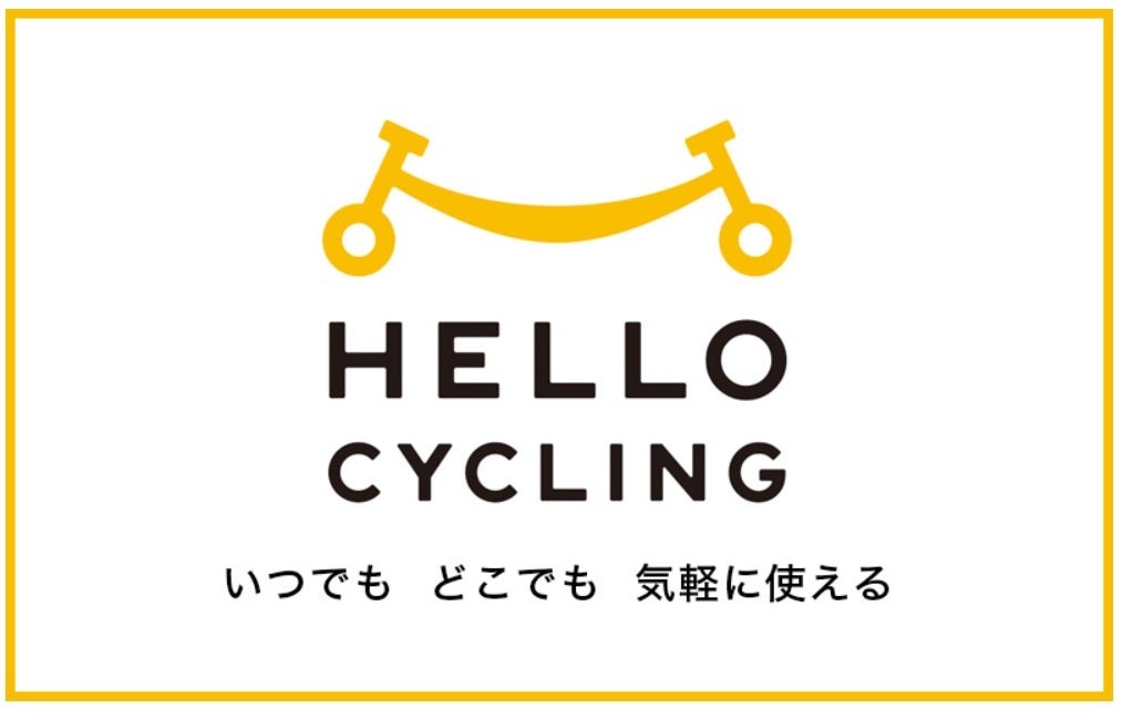 【ハンドボール女子ジュニア日本代表】第25回女子ジュニア世界選手権 第3戦 クロアチアに敗れるも、女子ジュニア代表初の予選ラウンド1位通過