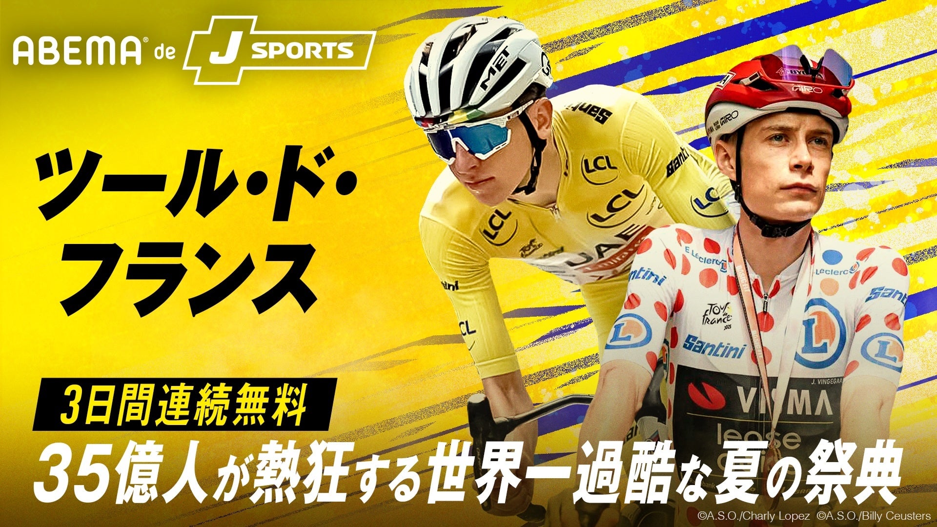 【ハンドボール　女子ジュニア日本代表】第25回女子ジュニア世界選手権　メインラウンド第1戦　ハンガリーと対戦