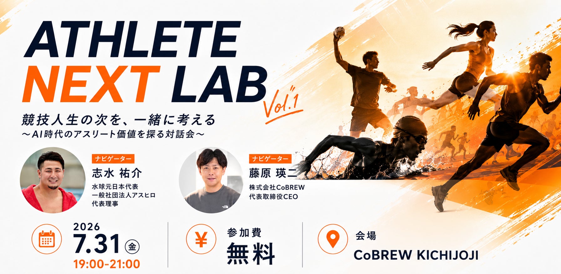 韓国ゴルフウェア「FairLiar」、東京ミッドタウン日比谷にて期間限定POPUP STOREを開催