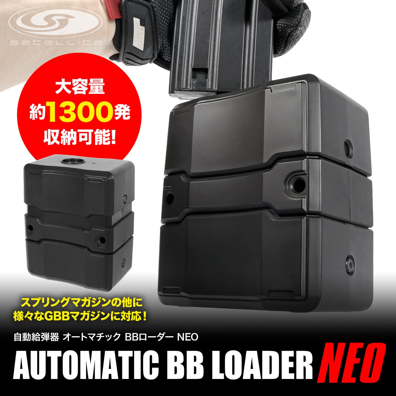 ホークス奇跡の逆転優勝を追いかけたドキュメンタリー 「映画 HAWKS SP!RIT －273日の記憶－」