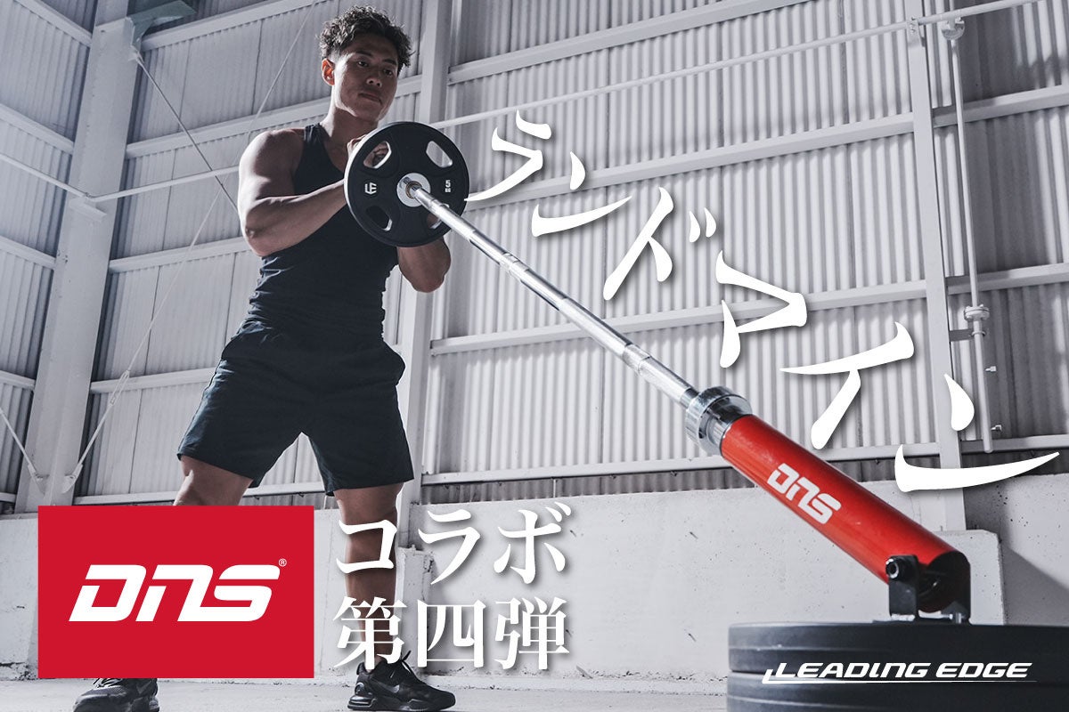 エアソフトガン必須アイテム！新たに”ガスガンに対応強化！”『自動給弾器 オートマチックBBローダーNEO』もう給弾作業に手間取らない！2026年7月1日発売！