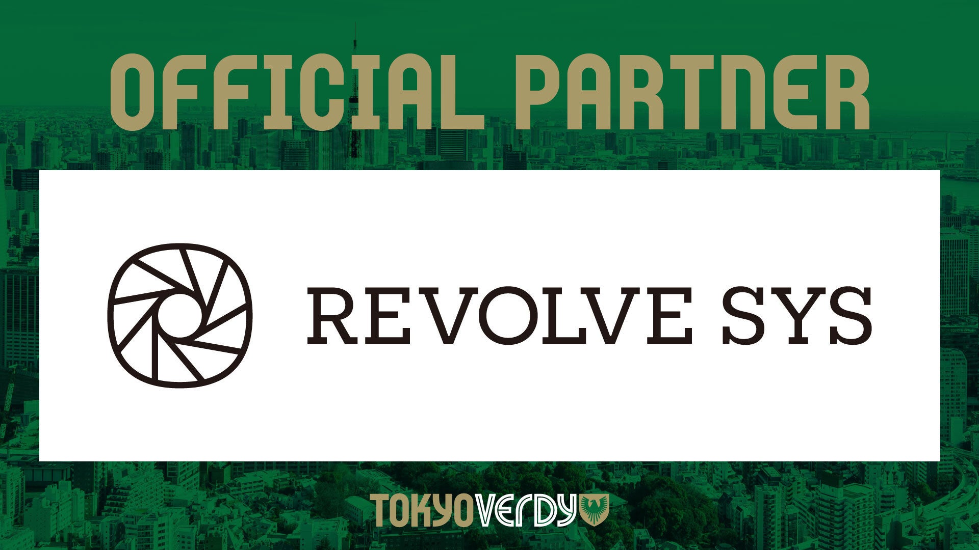 6月30日(火)「北海道日本ハム vs オリックス」 ミラノ・コルティナ五輪メダリスト スキージャンプ・二階堂蓮選手がファーストピッチに挑戦！GAORA SPORTSで生中継