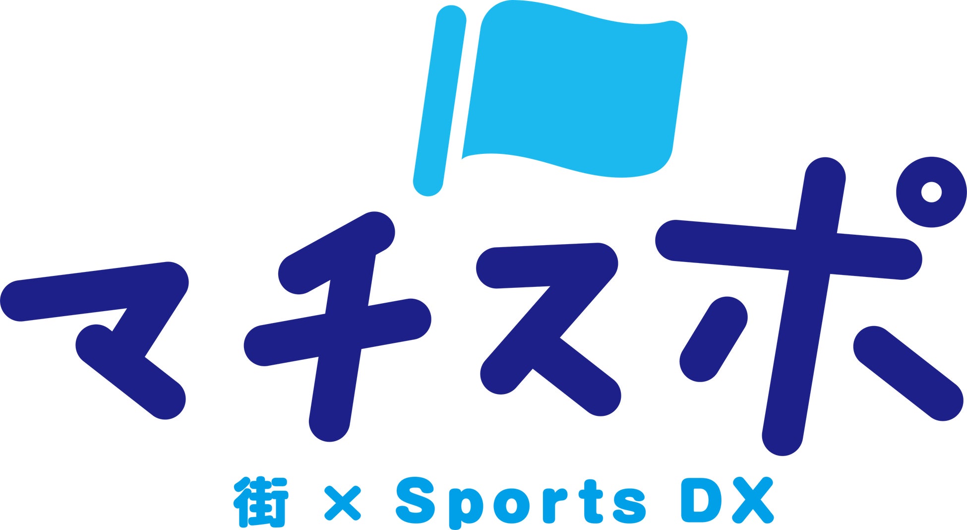 【NTTSportict】学校開放・部活動の地域展開を支援する「ブカツ・サポート・コンソーシアム」へ参画