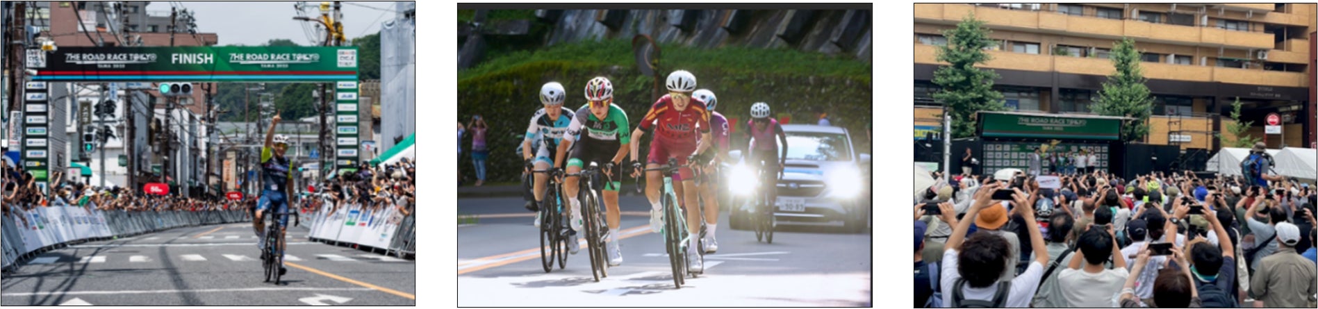 『THE ROAD RACE TOKYO TAMA 2027』開催決定！　～GCTアンバサダーは稲村亜美さん、武井壮さん～　自転車ゆかりの場所を巡る『ペダる！東京』も放送開始！