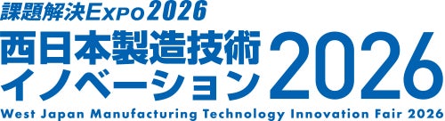 「第39回2026上尾シティハーフマラソン」 参加ランナー募集開始　未就学児と保護者・小中学生も参加できるランニングイベントも２年ぶりに復活