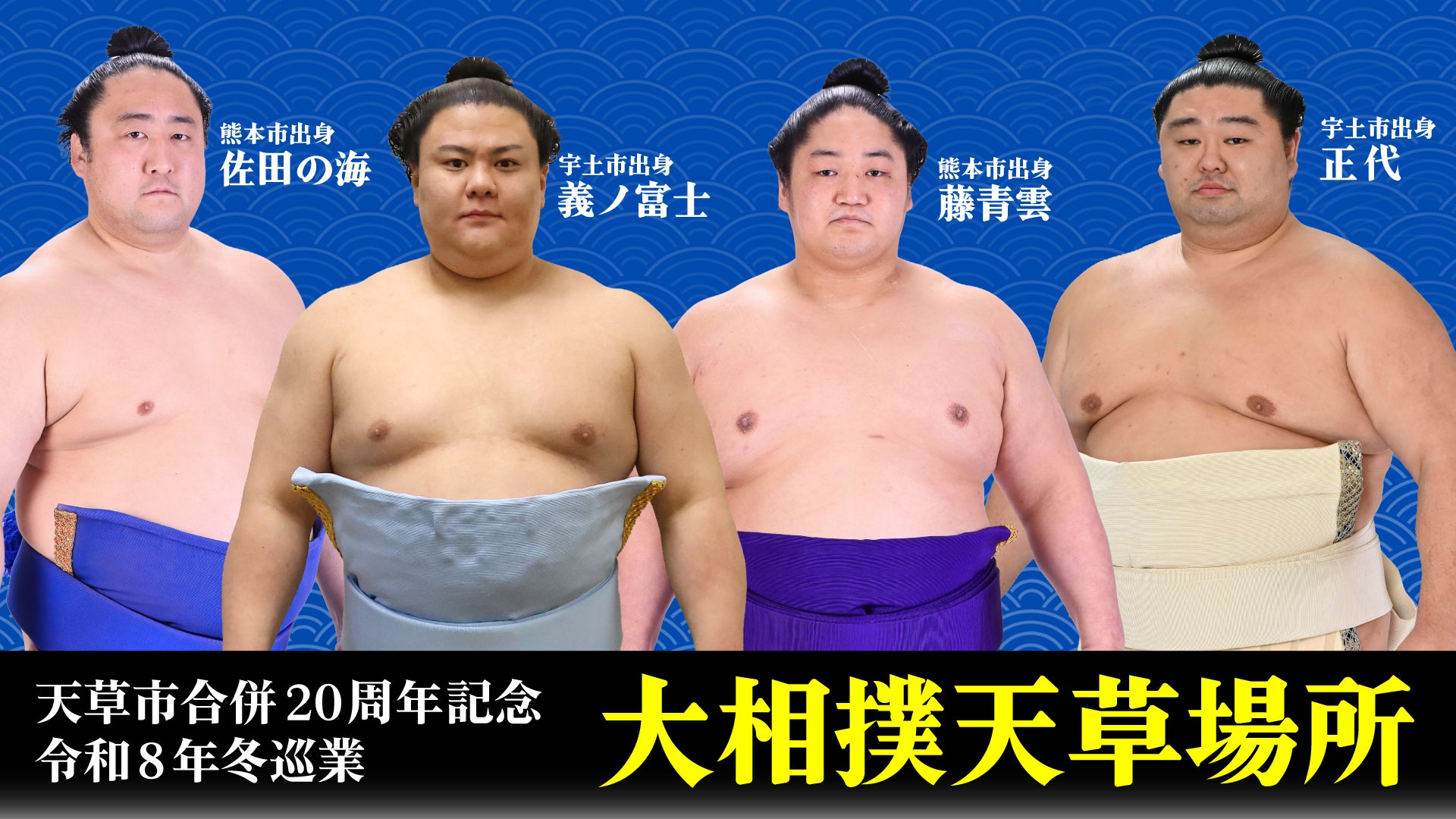 東京医療保健大学 女子バスケットボール部が高校生向け体験会を開催