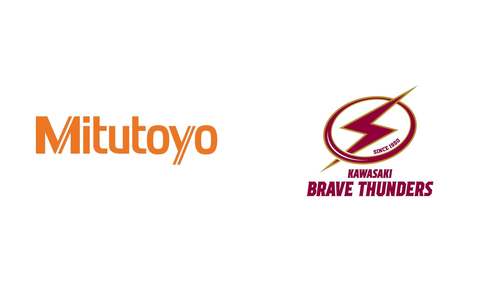 ミズノ株式会社とのオフィシャルサプライヤー契約を締結