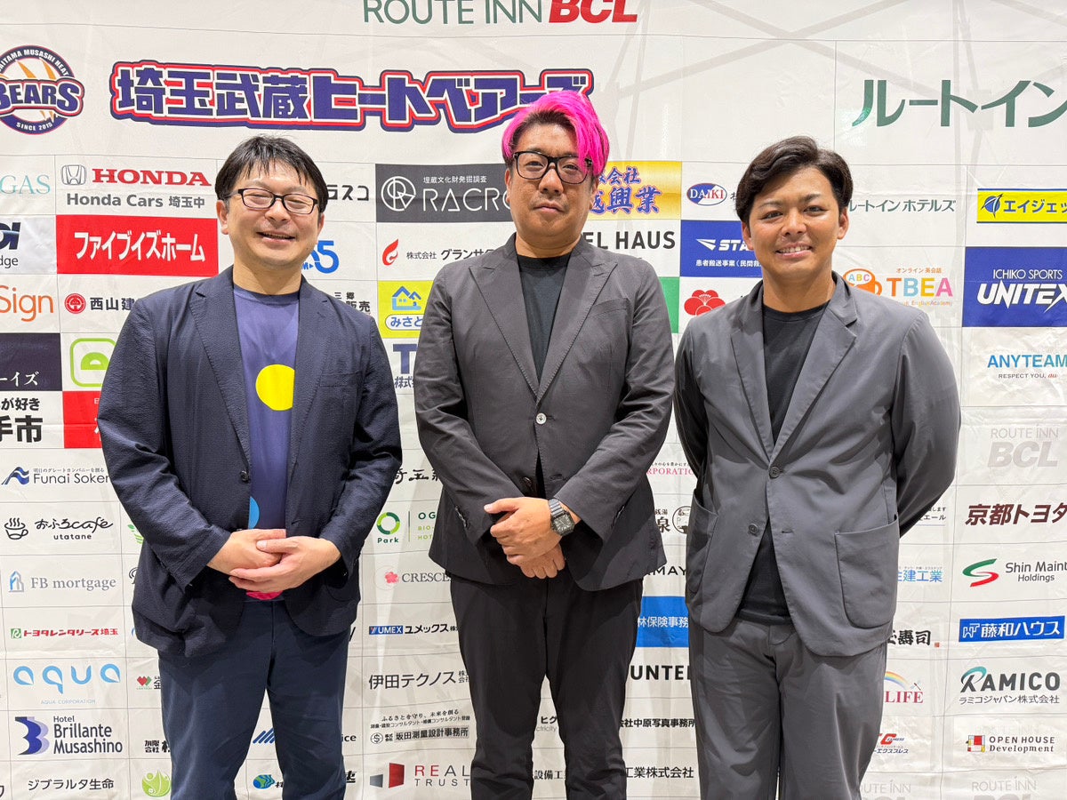 【東急Sレイエス フットボールスクール】サッカー日本代表 感動キャンペーン