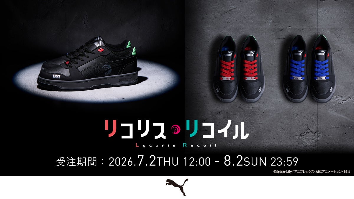国内外から多くの来街者が集う心斎橋PARCOに関西2号店「Goldwin Shinsaibashi」が7月31日(金)オープン
