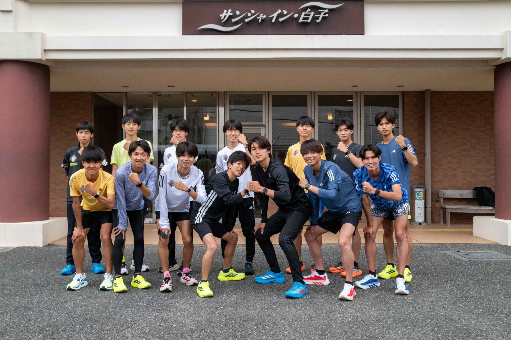 京都ハンナリーズとの包括連携協定式 実施のお知らせ