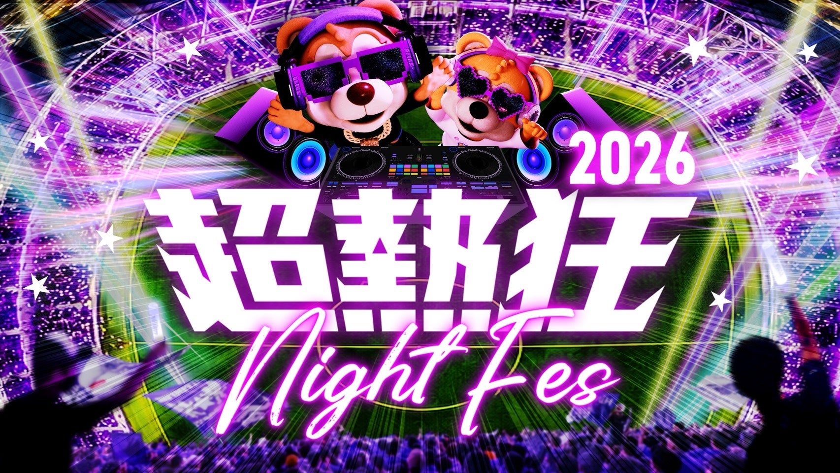 Mリーグ2026-27シーズン　Mリーガー全40名との選手契約合意のお知らせ