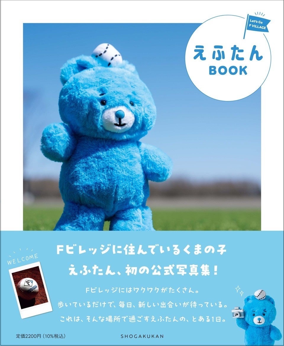 【JAF群馬】藤岡市でボウリングイベントをJAF会員向けに8/2(日)開催!生涯スポーツ「ボウリング」に触れるきっかけに
