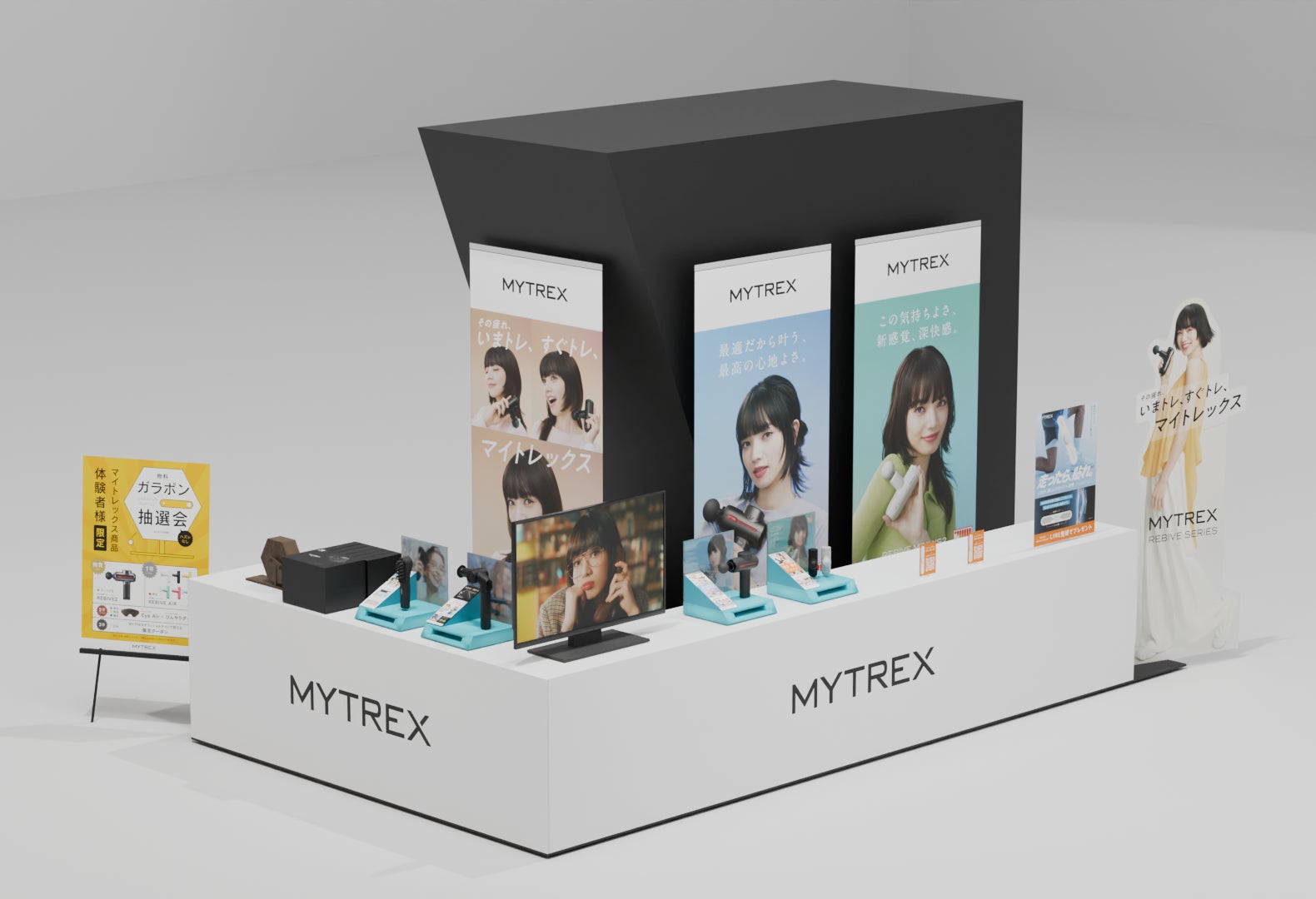 【MYTREX】「鷹祭 SUMMER BOOST」にMYTREXが出展、新商品「POWER SHEET(S)」を先行配布