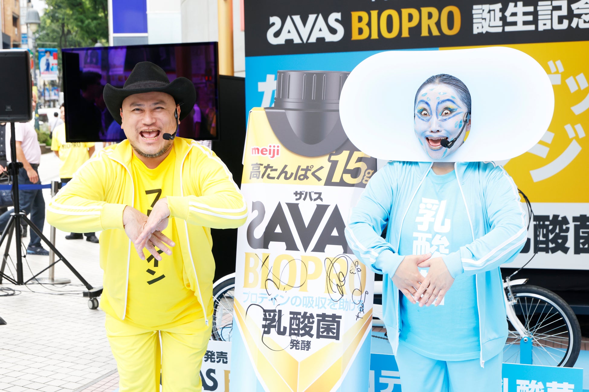 ハリウッドザコシショウ、キンタロー。が奇跡のコンビ「BIOPRO」として渋谷109で初のコンビ活動　当日限りの“奇跡のコンビ芸”も披露！