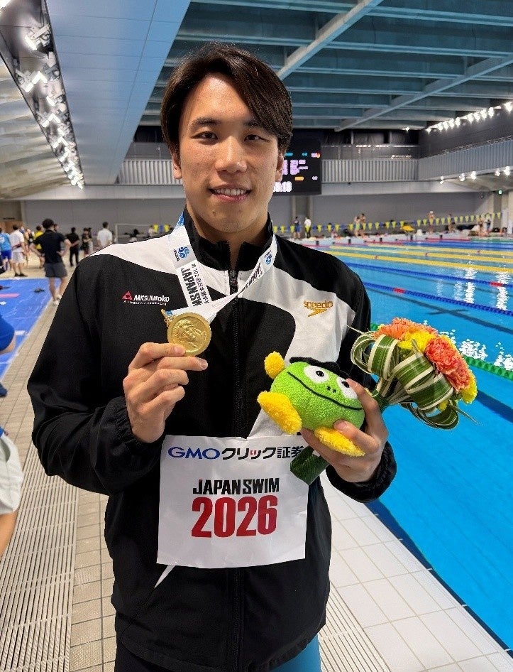 競泳 松元克央選手「第102回日本選手権水泳競技大会」100m自由形で優勝、四連覇達成！