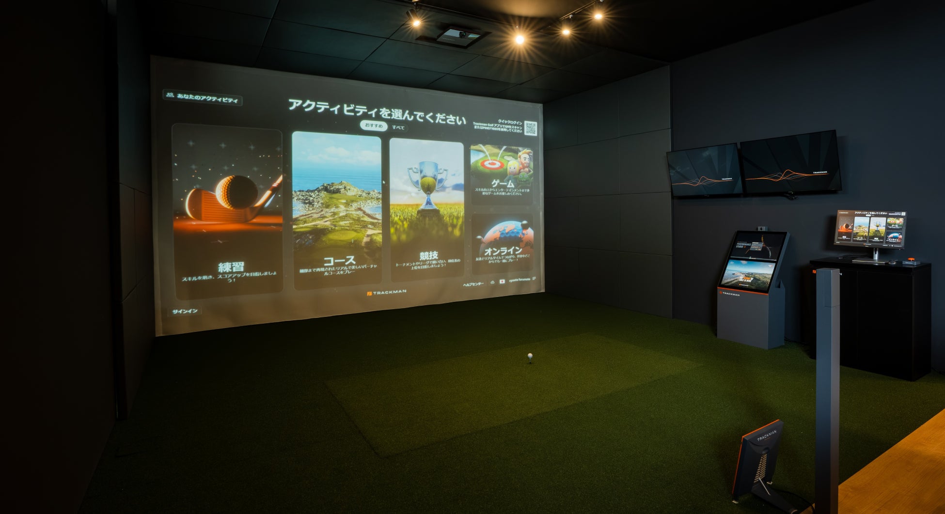 Trackman、西日本拠点を新設 – 大阪ショールームを2026年7月6日にオープン