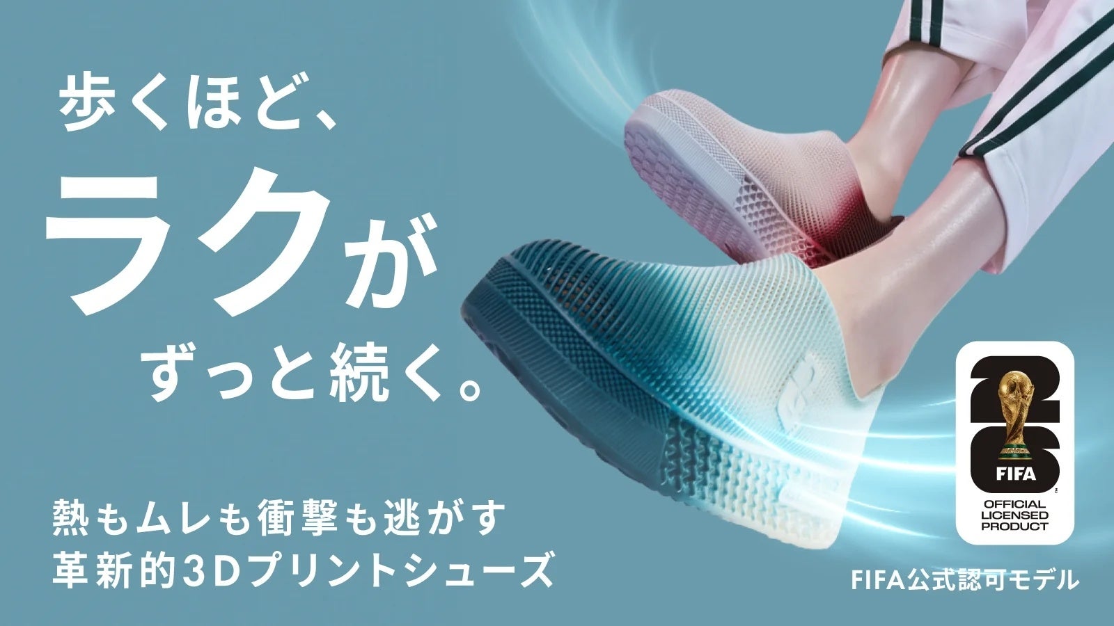 2026年7月1日、クレジットカードのダイナースクラブがプロアイスホッケーチーム「名古屋オルクス」のプラチナパートナーに