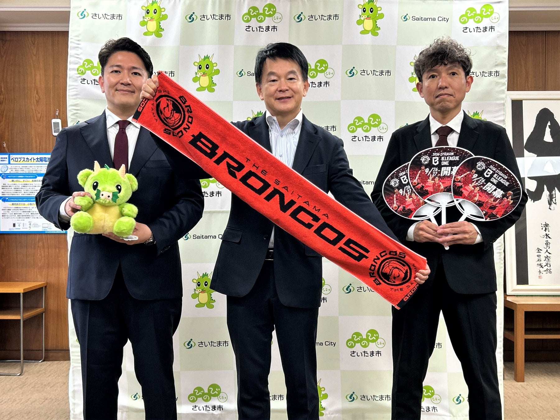 【シーホース三河】ファンフェスの感動がよみがえる!新作ファンフォト第1弾、7月1日(水)よりセブン-イレブンで販売開始!