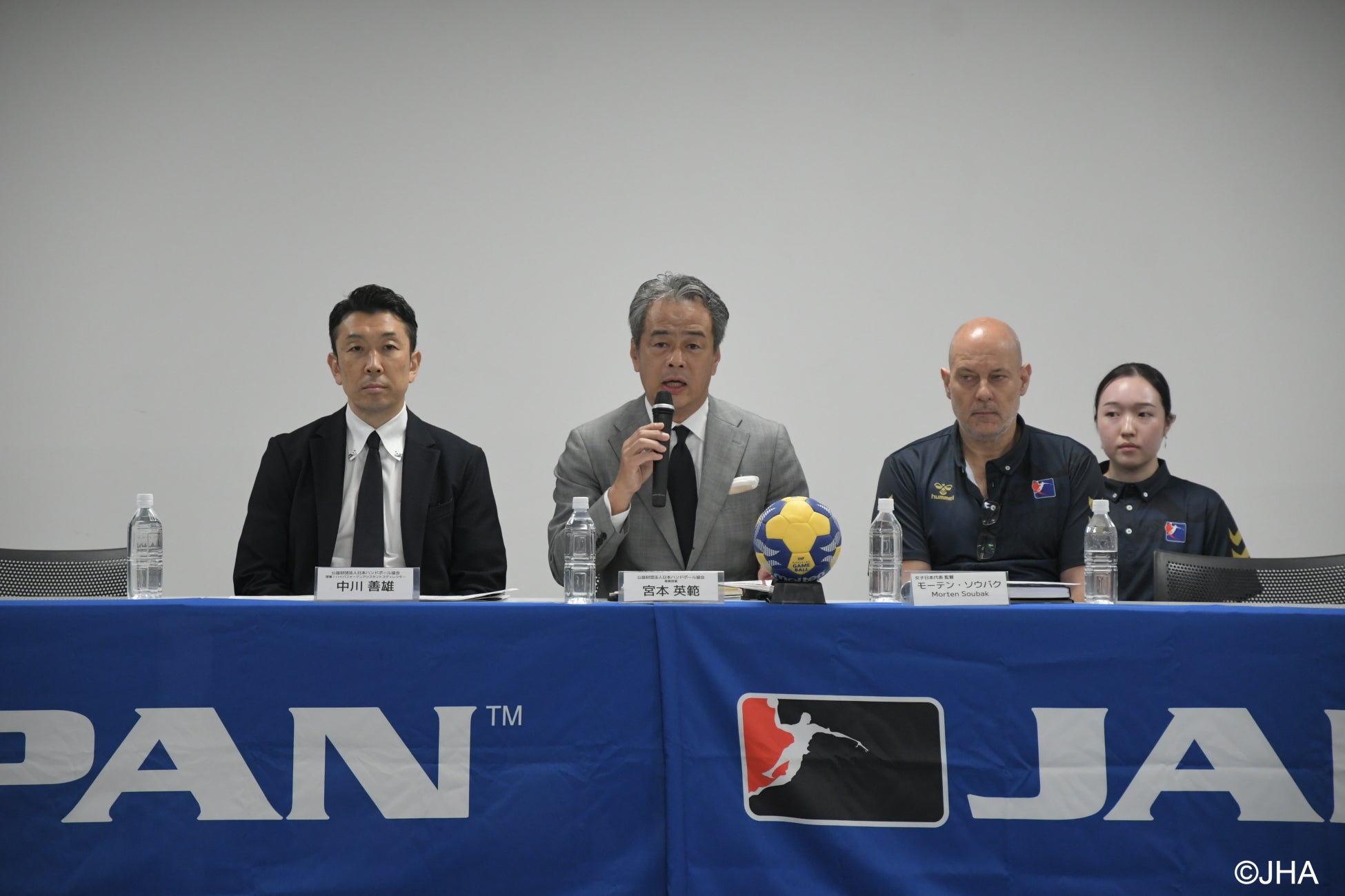 イクサン ファンディ選手 完全移籍加入のお知らせ