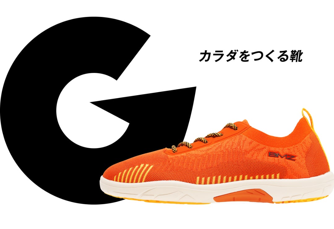 冷感ポンチョ 熱中症グッズ 野球 花火大会記念品 オリジナルLOGO印刷 企業広告グッズ ノベルティ 紫外線カット 7月10日お買い物マラソン 半額50%off 500円/枚