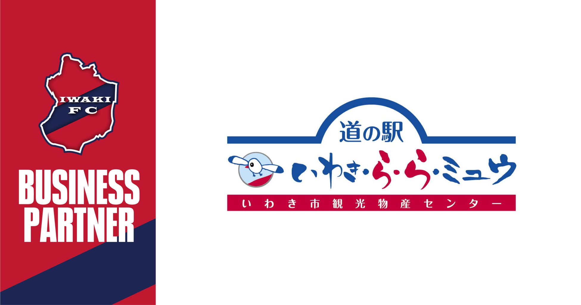 【emmi】アウトドアシューズを現代的にアレンジしたFILA「ECHAPPE MS」に、emmiのコラボレーションモデルが登場！爽やかなブルーがアクセントになった軽やかな一足＜7月9日（木）＞