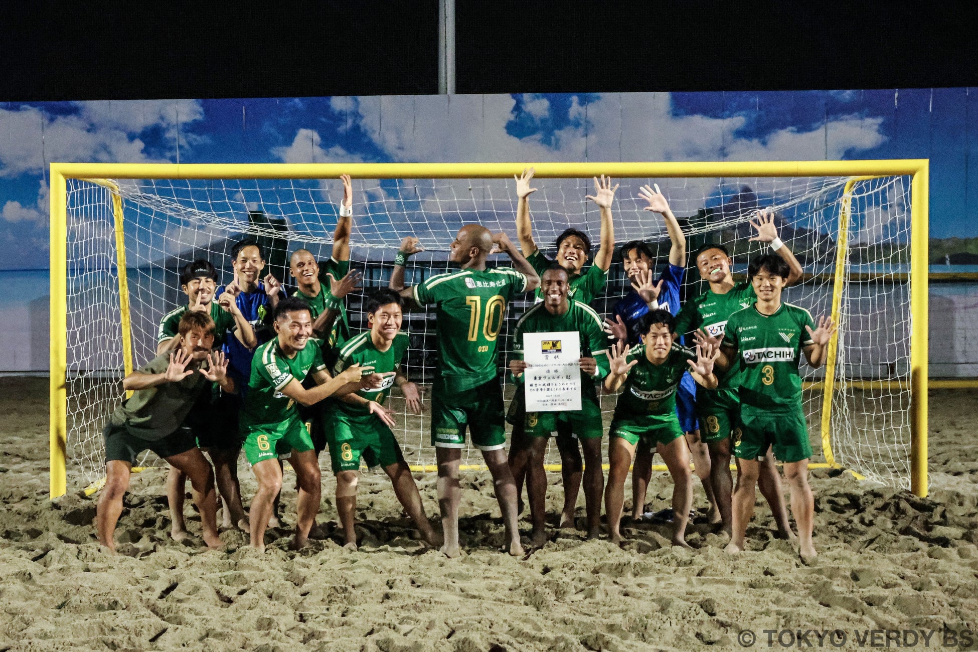 田中颯選手（東京ヴェルディBS所属）全日本ビーチサッカー大会 関東大会優勝！チームの勝利に貢献し、決勝戦MVP獲得