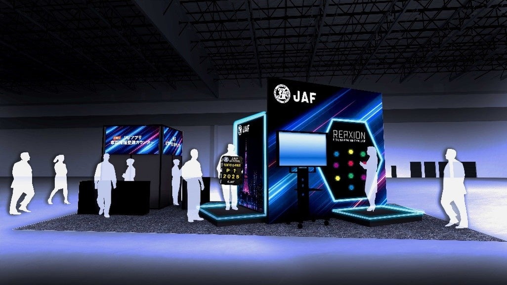 フォーミュラE世界選手権「2026 TDK Tokyo E-Prix」にJAFブースを出展