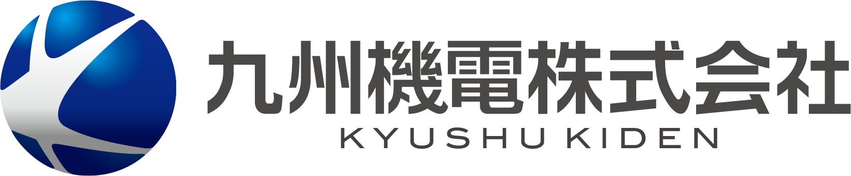 【横浜Ｆ·マリノス】九州機電株式会社 オフィシャルスポンサー決定のお知らせ