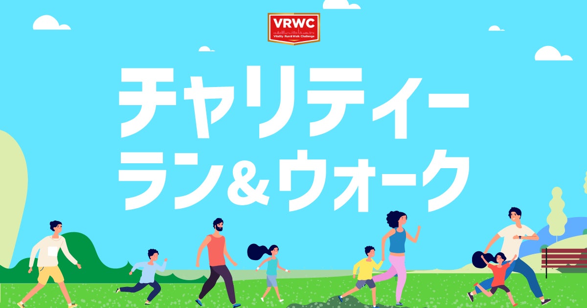 【香川ファイブアローズ】2026-27シーズン チーム編成方針について