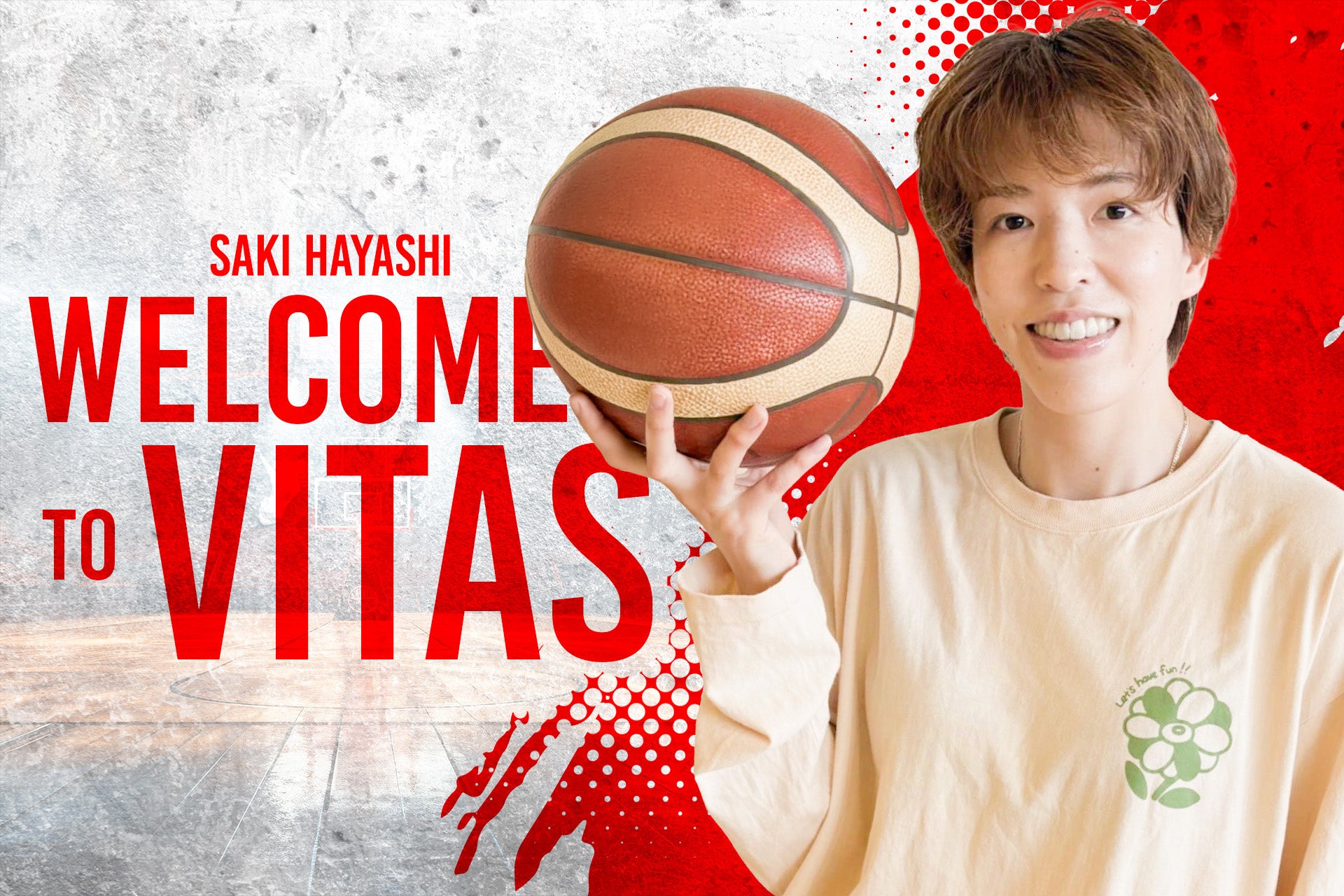 VITASが女子バスケットボール日本代表・林咲希選手とサポート契約を締結！女子バスケ界から初の起用