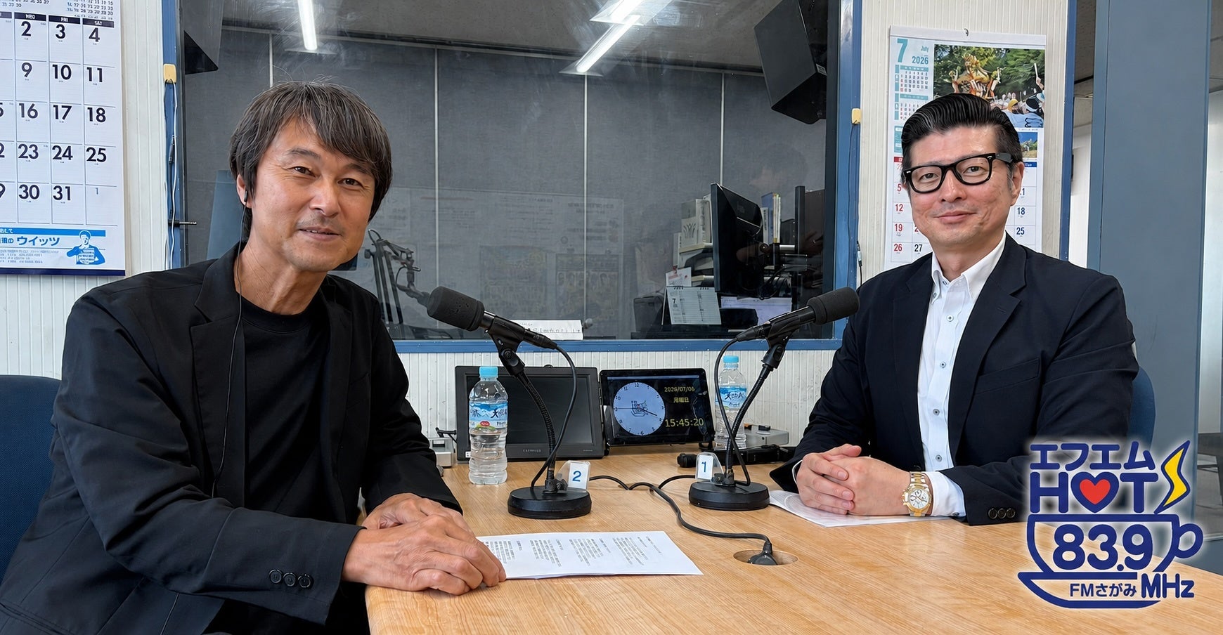 北広島市、子どもへの投資を軸とした「身体づくりから始まるまちづくり」事業を採択。教育スタートアップ企業の株式会社ULUCUS PARKとともに新たな地域モデルを始動——